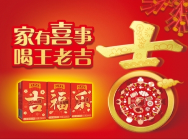 0ff27ece9a381cb3656eecbacd574f6